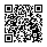 廣東珠海、湛江兩綜保區同日通過國家正式驗收