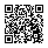 廣西第5個綜合保稅區——梧州綜合保稅區通過國家驗收