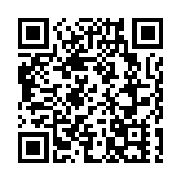 香港百人考察團抵澳門洽談 深化兩地旅遊合作