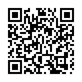 領展「5供1」籌188億  供股價44.2元折讓近三成