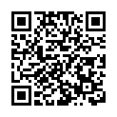 【追踪報道】警方通報原縣委書記遭綁架：網傳「家屬支付千萬贖金」信息失實