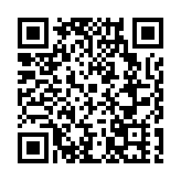 四川鹽亭加大「三農」信貸力度 金融「貸」動種養業