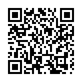 河南南召：共賞新春盛景 共享濃濃年味