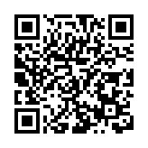 250億元！新礦集團中標亞洲最大火燒雲鉛鋅礦探礦權