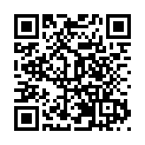 奮戰「開門紅」 湖北文旅重點項目招商現場簽約1125億