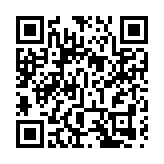 植田和男或出任日銀總裁 日本料繼續寬鬆貨幣政策