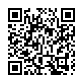 中國證監會部署今年債券監管重點任務 「全面深化REITs市場建設」在列