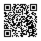 台灣統派團體集會反對美國介入台海問題
