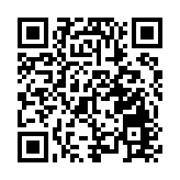 警方聯同入境處油尖掃黃 拘捕9內地女子