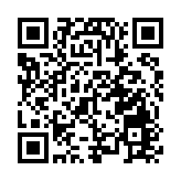 廣東省將打造100個以上綠美廣東生態建設示範點