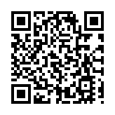 盛世梨園——2023年新春三晉戲曲演唱會圓滿舉辦