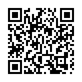 美巴領導人白宮會晤 「反對政治暴力」成主題詞