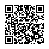 江蘇推15策助力文旅市場加快復蘇