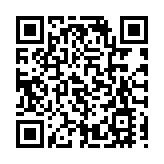 中國·太原文化旅遊推介招商大會即將盛大開幕