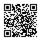 廣東省地震局：河源震後共發生餘震70次 暫無人員傷亡