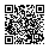 【來論】慎防西方勢力亂港之心不滅 維護國家安全責無旁貸