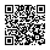 美國前副總統彭斯寓所再檢獲機密文件