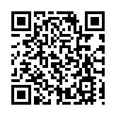 風雲浙商二十年：千山跨越 大道向前