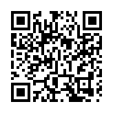 中國新一批60名援土「藍天救援」隊伍廣州出發