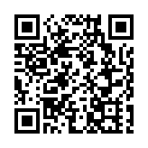 本港下周天氣急凍後回暖 下周二最低溫16攝氏度