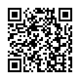 全港各區工商聯賀創會30周年