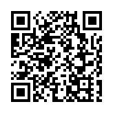 汕尾赴深開展「春蕾行•家鄉情」鄉賢懇談招商推介會