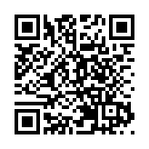 體育總會冠名「中國香港」　霍震霆：做法順應《奧林匹克憲章》