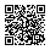 跑好開年「第一棒」 香洲海關多舉措促進地方外貿高質量發展