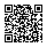 全國首個！《四川天府新區公園城市標準體系（1.0版）》正式發佈