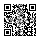 黑龍江拜泉縣與華潤怡寶集團簽訂天然蘇打水戰略合作協議