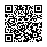 飛閱深圳·日曆｜2023年2月12日