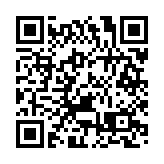 短道速滑世界盃荷蘭多德雷赫特站：男女接力中國隊均闖入決賽