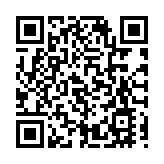 深圳LNG加注船首次靠泊裝船順利完成