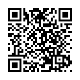 中國出口葡萄牙首列地鐵列車交付