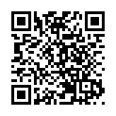 廣東石化項目打通全流程 系中石油一次性投資最多