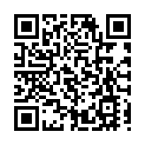 今起深圳進入「兩會時間」