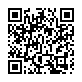 深圳市兩會首設新聞中心 助力唱響「兩會聲音」