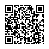 本港12日新增241宗化驗所核酸陽性個案 新增2宗死亡個案