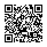 廣州海關快速驗放廣州口岸首批援助敘利亞地震災區物資