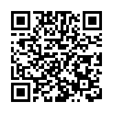 公立醫院停用兩款氧氣流量 無病人受影響