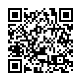 天文台：本港持續潮濕有霧