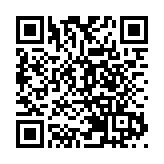 2月13日8時至17日16時 黃海北部海域將進行實彈射擊