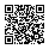 美聯：料首兩個月二手公屋錄成交破200宗