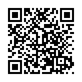 深圳大鵬召開2023年統戰工作會議 匯聚統戰力量助力新區高質量發展
