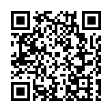 「深汕杯」中國槳板俱樂部聯賽總決賽開賽