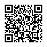 深圳南頭街道舉行促招商 送政策專項活動