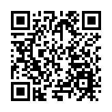 莞塘廈省級「專精特新」企業數量居全市第一