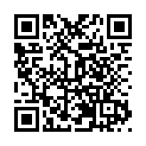 山東首個香港入境旅遊團抵達青島