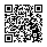 飛閱深圳·日曆 | 2023年2月13日