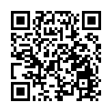 【商報時評】放大盛事效應 加快香港復蘇